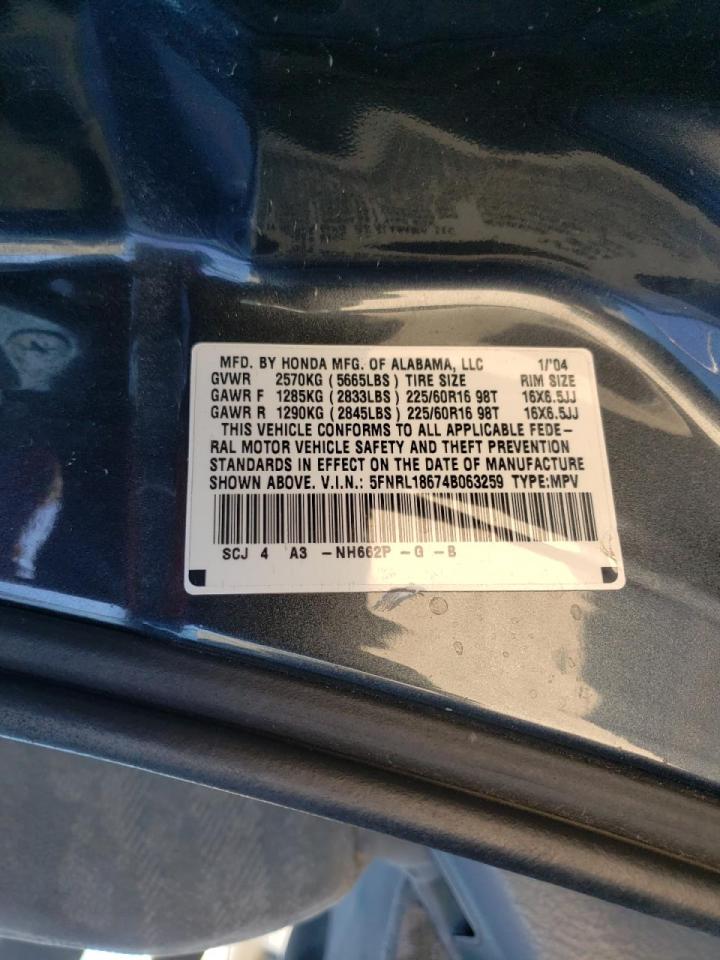 Photo 10 from auction – 2004 HONDA ODYSSEY EX with VIN 5FNRL18674B063259