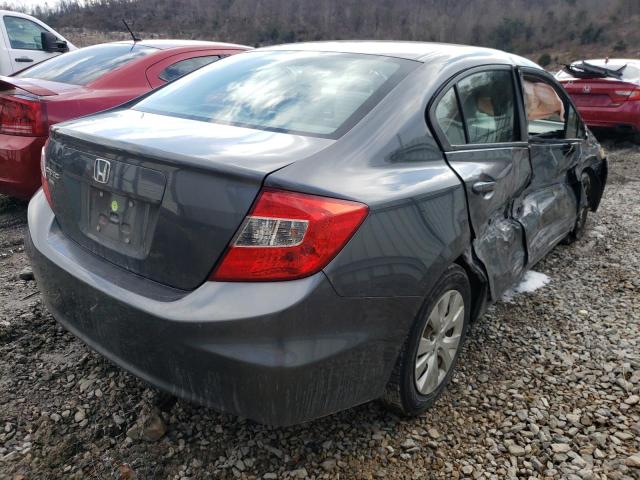 Photo 4 from auction – 2012 HONDA CIVIC with VIN 2HGFB2F58CH312751