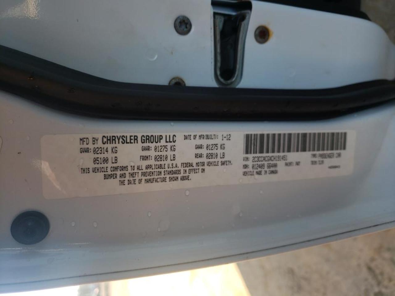 Photo 10 from auction – 2012 CHRYSLER 300 LIMITE with VIN 2C3CCACGXCH191451