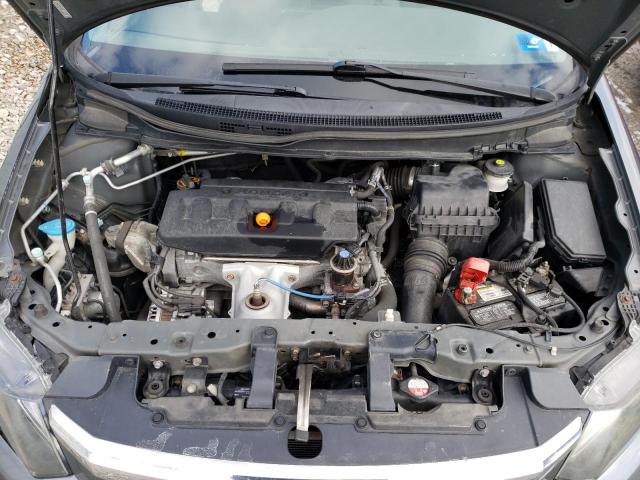 Photo 7 from auction – 2012 HONDA CIVIC with VIN 2HGFB2F58CH312751