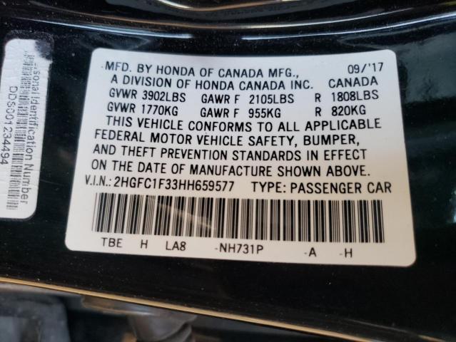 Photo 10 from auction – 2017 HONDA CIVIC EX with VIN 2HGFC1F33HH659577