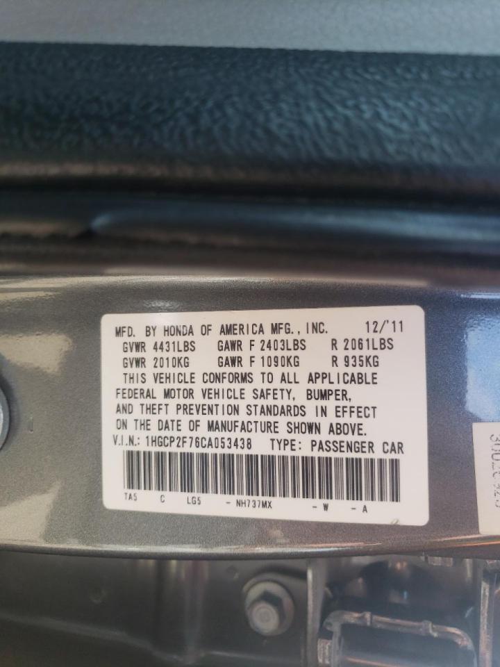 Photo 10 from auction – 2012 HONDA ACCORD EX with VIN 1HGCP2F76CA053438