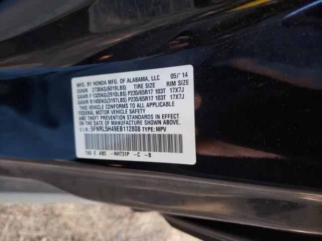 Photo 10 from auction – 2014 HONDA ODYSSEY EX with VIN 5FNRL5H49EB112808