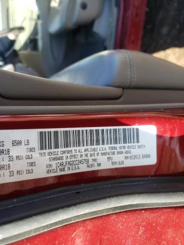 Photo 10 from auction – 2012 JEEP GRAND CHER with VIN 1C4RJFAG2CC245758