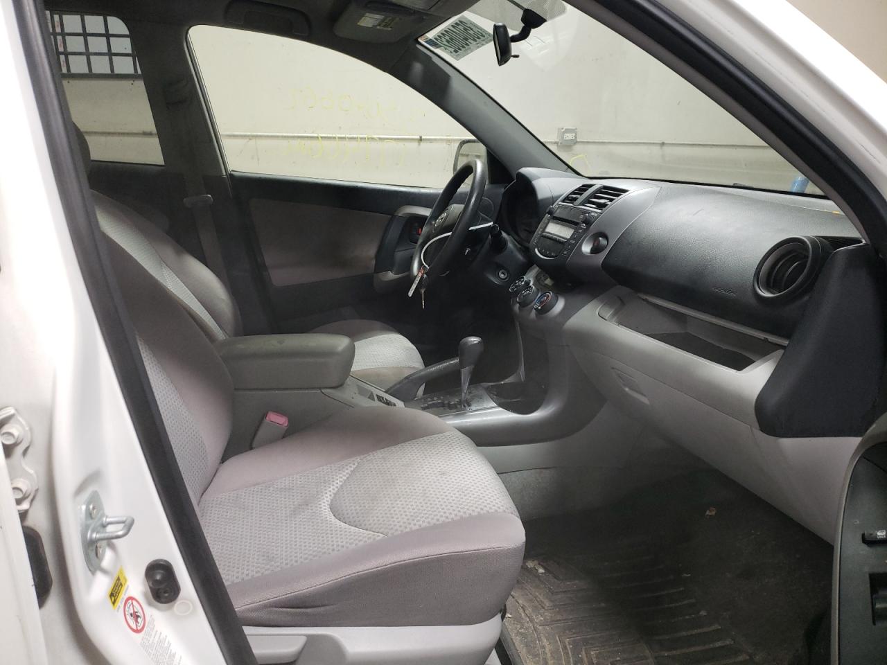 Photo 5 from auction – 2007 TOYOTA RAV4 with VIN JTMZD33V975046332
