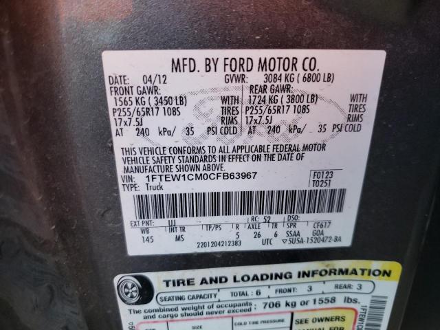 Photo 10 from auction – 2012 FORD F150 SUPER with VIN 1FTEW1CM0CFB63967
