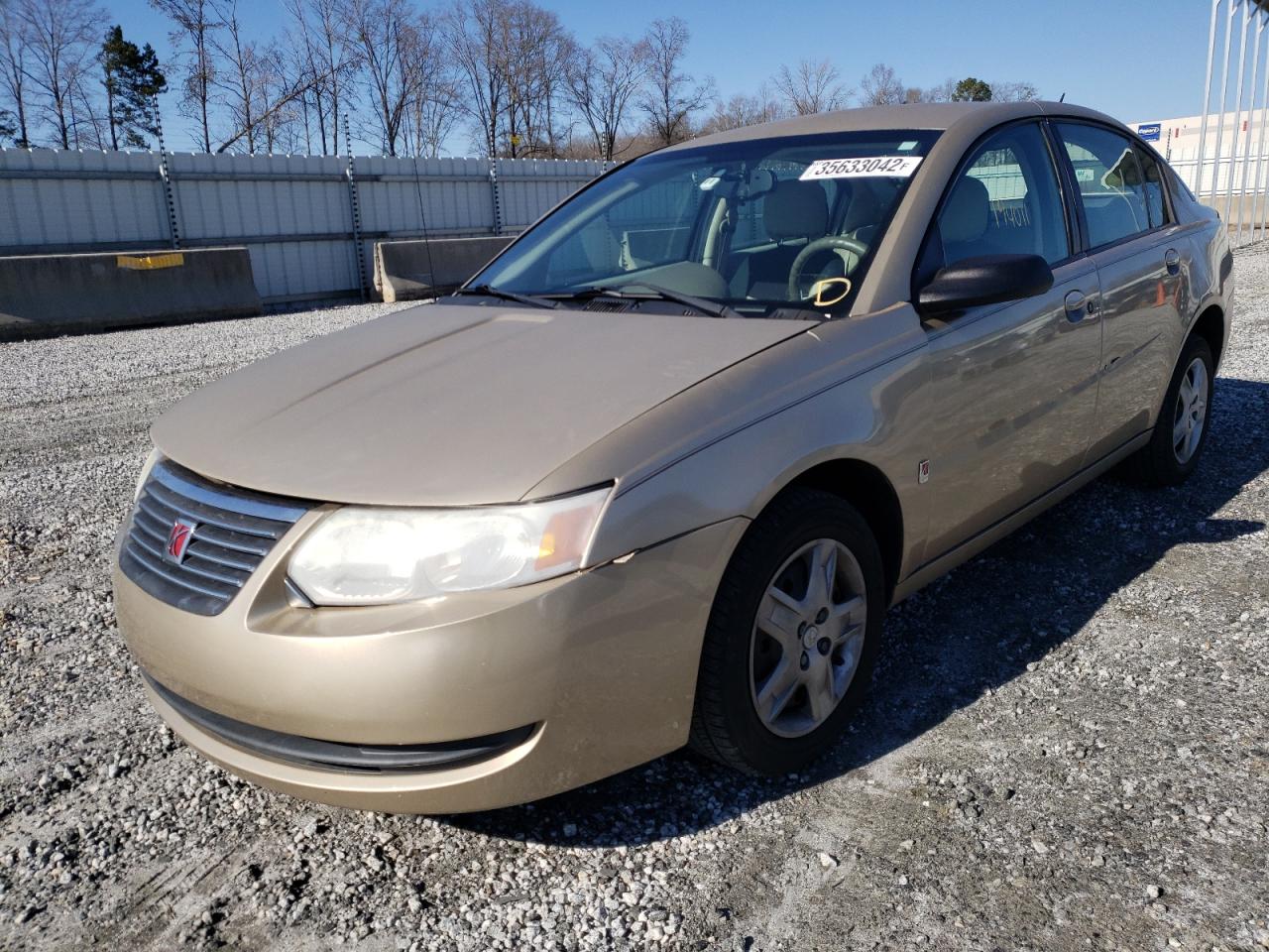 Photo 2 from auction – 2007 SATURN ION LEVEL with VIN 1G8AJ55F97Z135909