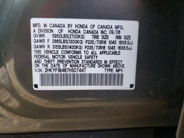 Photo 10 from auction – 2007 HONDA PILOT EX with VIN 2HKYF18467H507447