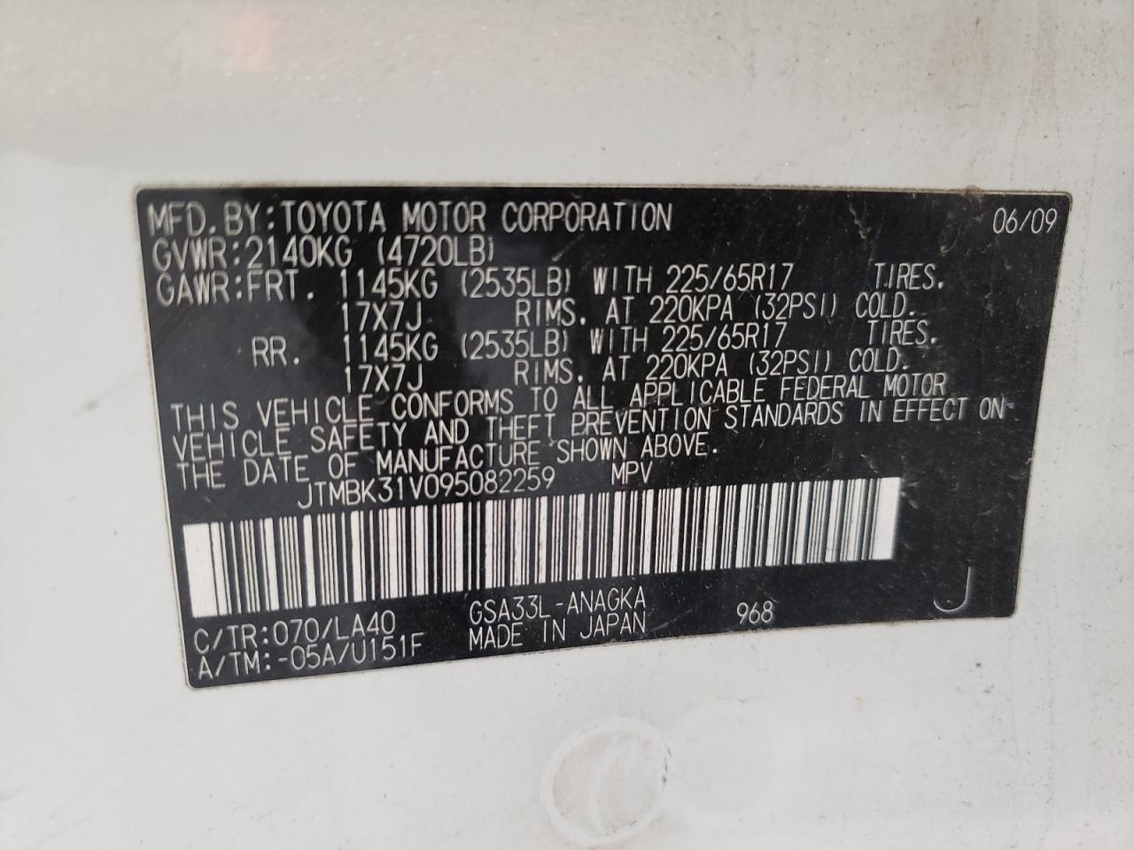 Photo 10 from auction – 2009 TOYOTA RAV4 LIMIT with VIN JTMBK31V095082259