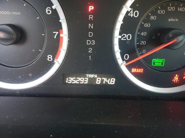 Photo 8 from auction – 2012 HONDA ACCORD SE with VIN 1HGCP2F6XCA210895