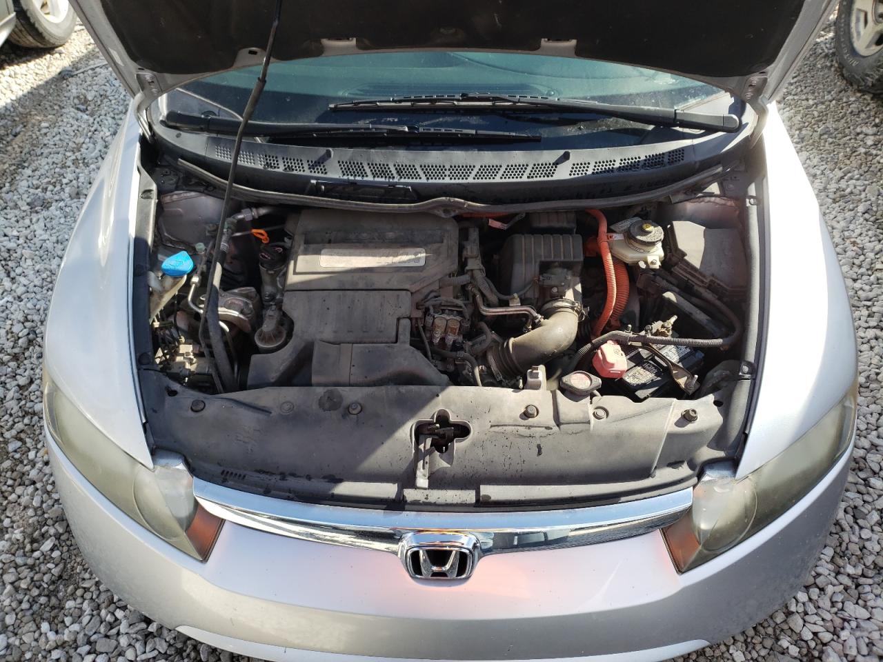 Photo 7 from auction – 2008 HONDA CIVIC HYBR with VIN JHMFA36218S020368