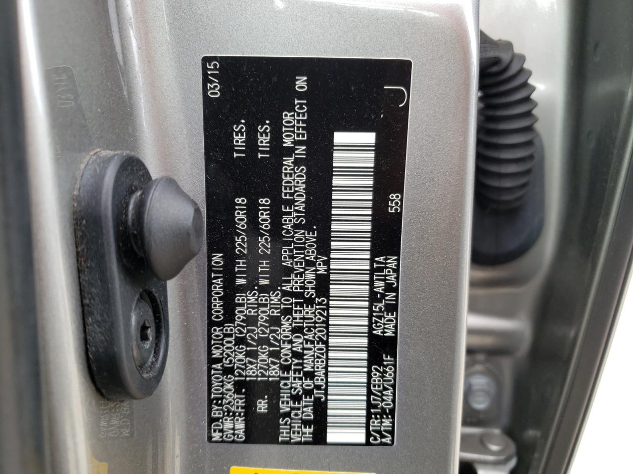 Photo 10 from auction – 2015 LEXUS NX 200T with VIN JTJBARBZ0F2019213