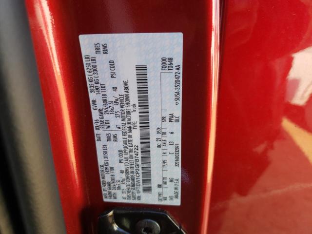 Photo 10 from auction – 2016 FORD F150 SUPER with VIN 1FTEW1CP3GFB74722
