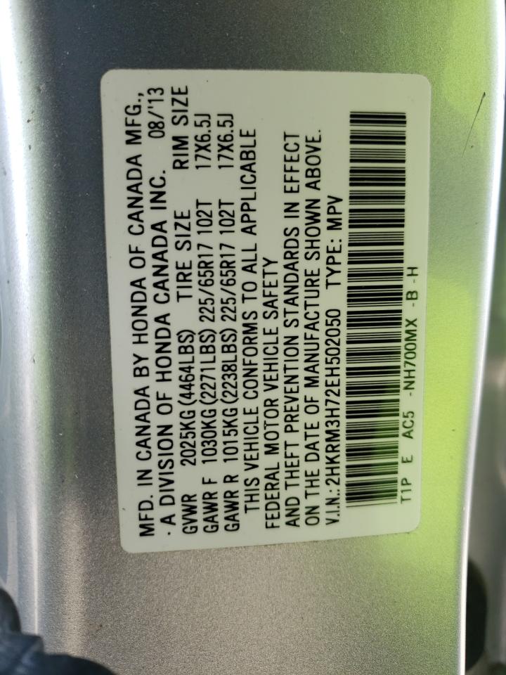 Photo 10 from auction – 2014 HONDA CR-V EXL with VIN 2HKRM3H72EH502050