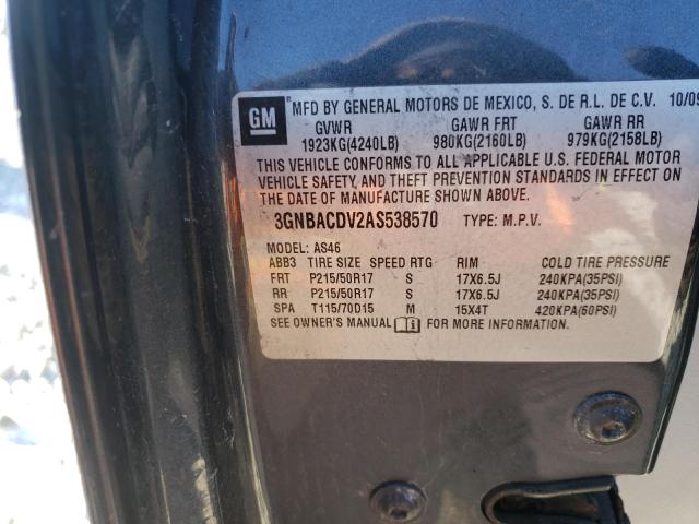 Photo 10 from auction – 2010 CHEVROLET HHR LT with VIN 3GNBACDV2AS538570