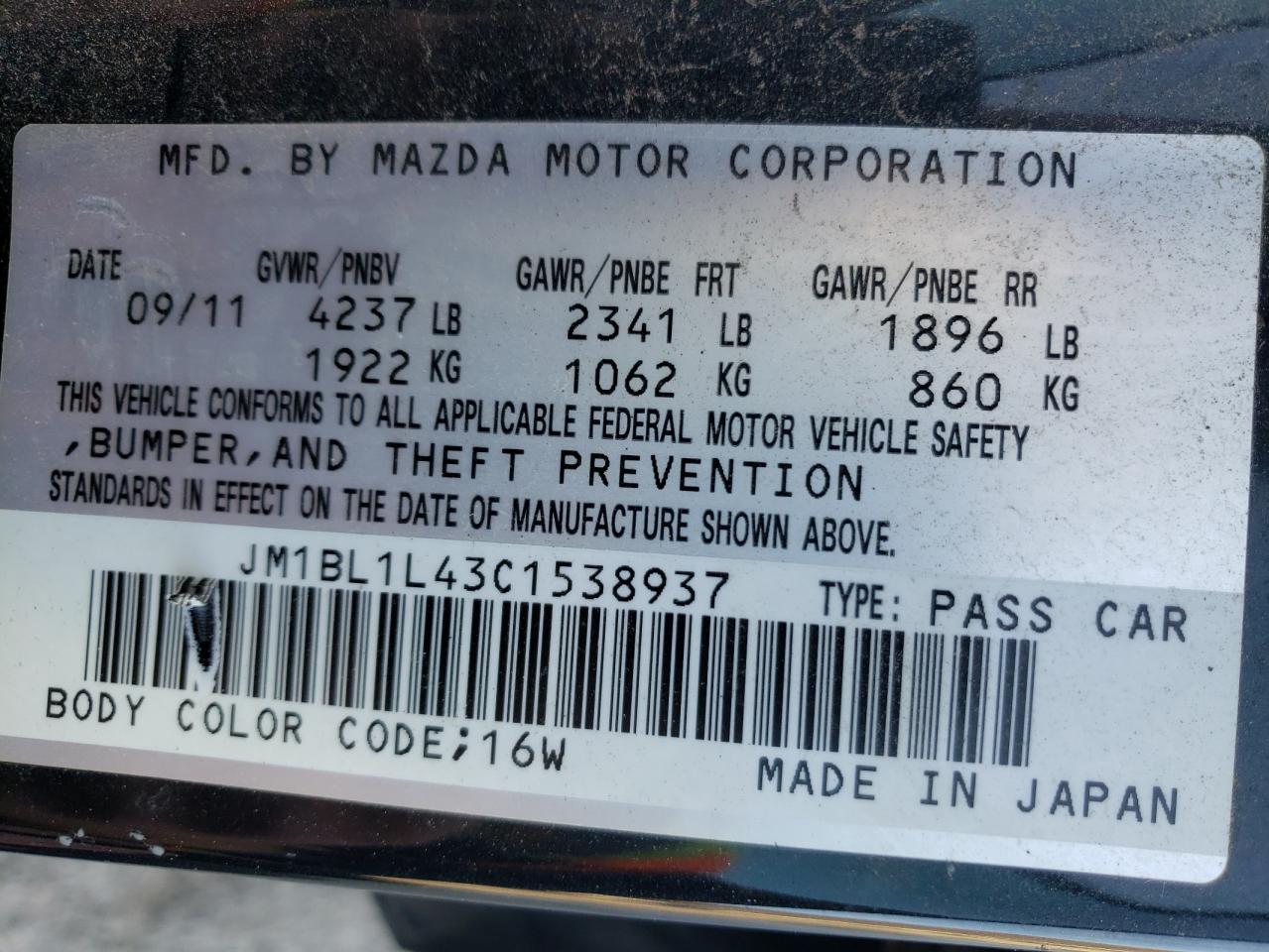 Photo 10 from auction – 2012 MAZDA SPEED 3 with VIN JM1BL1L43C1538937