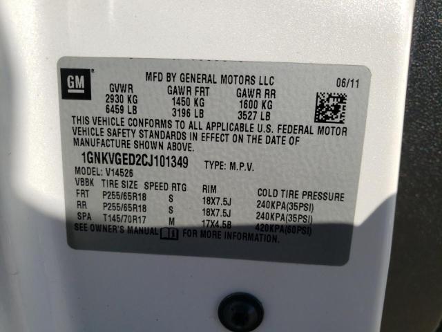 Photo 10 from auction – 2012 CHEVROLET TRAVERSE L with VIN 1GNKVGED2CJ101349