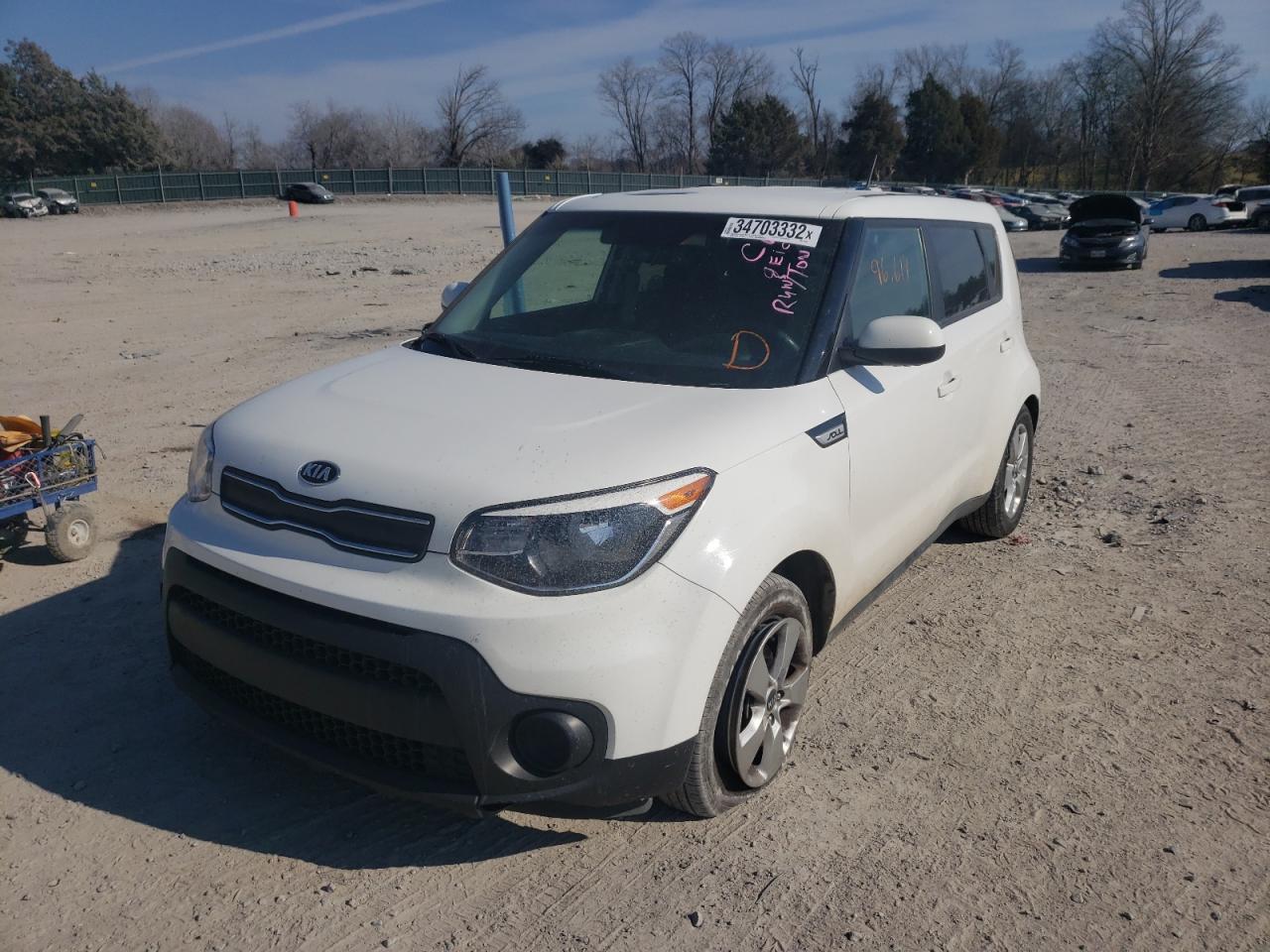 Photo 2 from auction – 2017 KIA SOUL with VIN KNDJN2A29H7501862