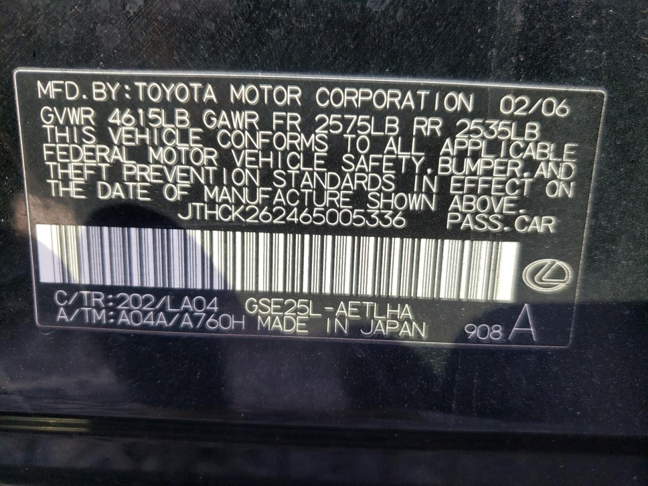 Photo 10 from auction – 2006 LEXUS IS 250 with VIN JTHCK262465005336