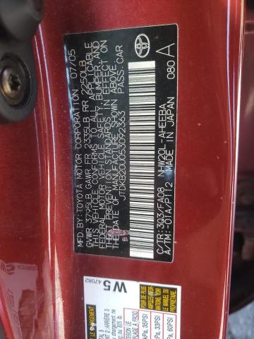 Photo 10 from auction – 2005 TOYOTA PRIUS with VIN JTDKB20U053092363