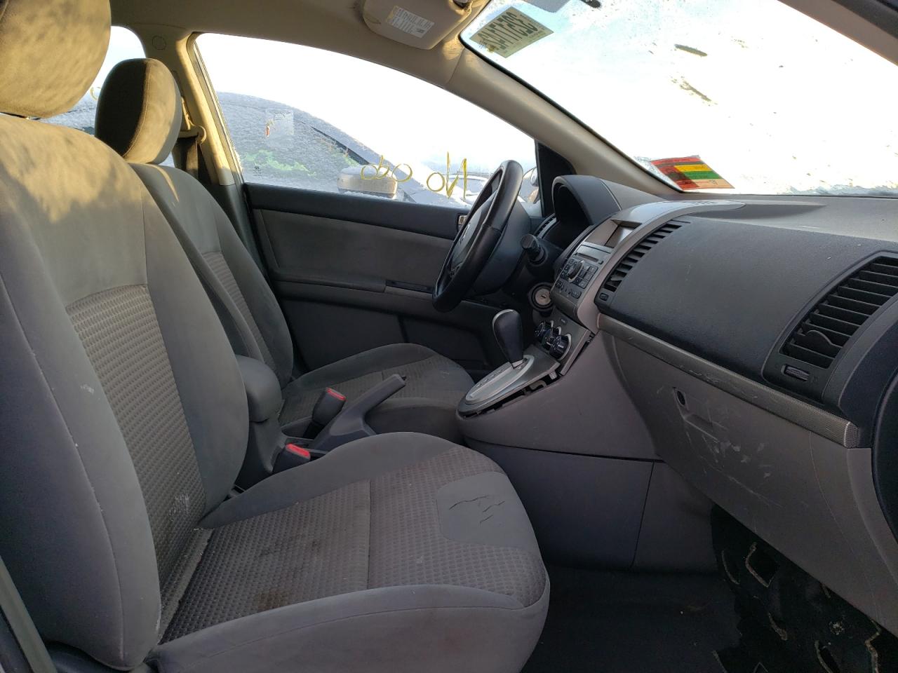 Photo 5 from auction – 2008 NISSAN SENTRA 2.0 with VIN 3N1AB61E08L663355