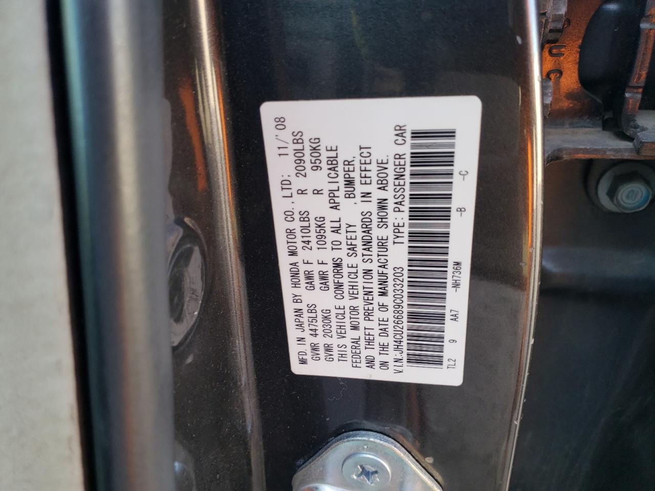 Photo 10 from auction – 2009 ACURA TSX with VIN JH4CU26689C033203