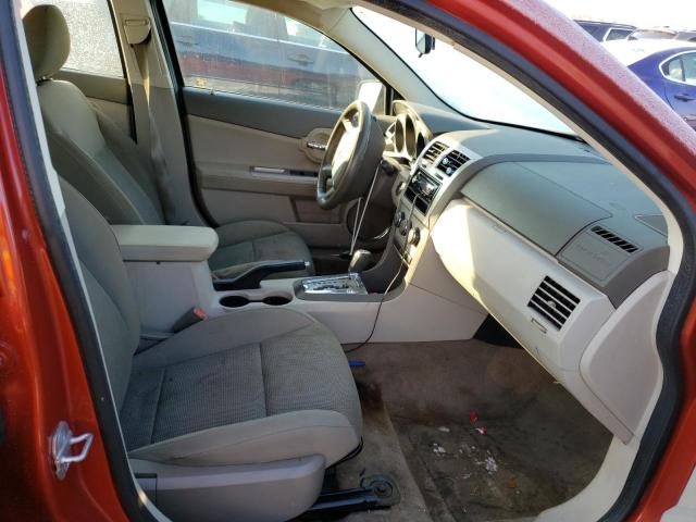Photo 5 from auction – 2008 DODGE AVENGER with VIN 1B3LC56K18N690173