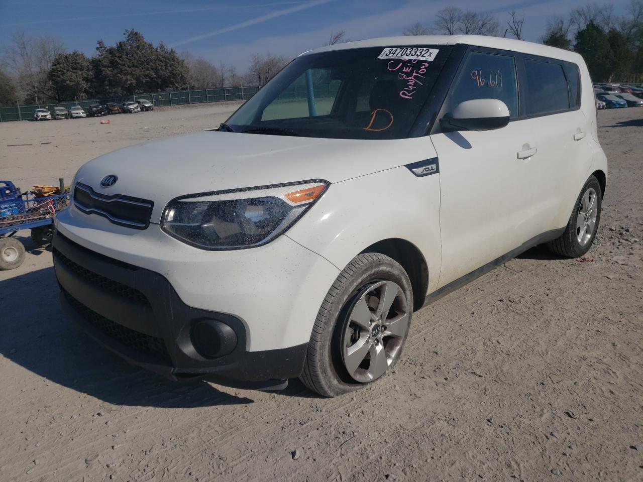 Photo 9 from auction – 2017 KIA SOUL with VIN KNDJN2A29H7501862