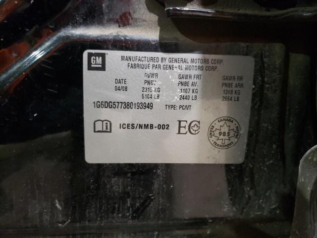 Photo 10 from auction – 2008 CADILLAC CTS with VIN 1G6DG577380193949