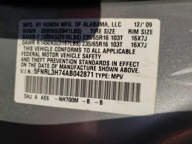 Photo 10 from auction – 2010 HONDA ODYSSEY EX with VIN 5FNRL3H74AB042871