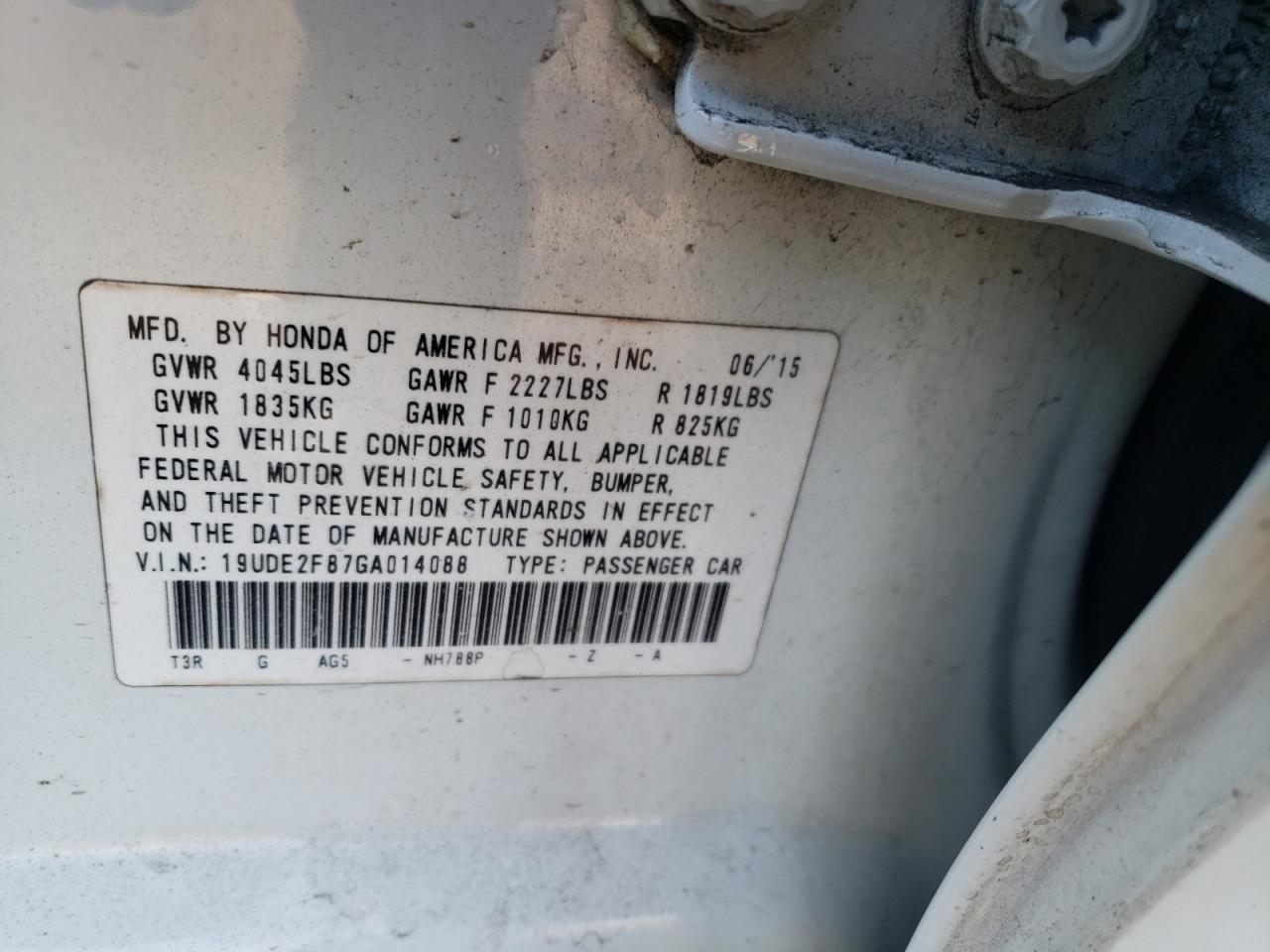 Photo 10 from auction – 2016 ACURA ILX PREMIU with VIN 19UDE2F87GA014088