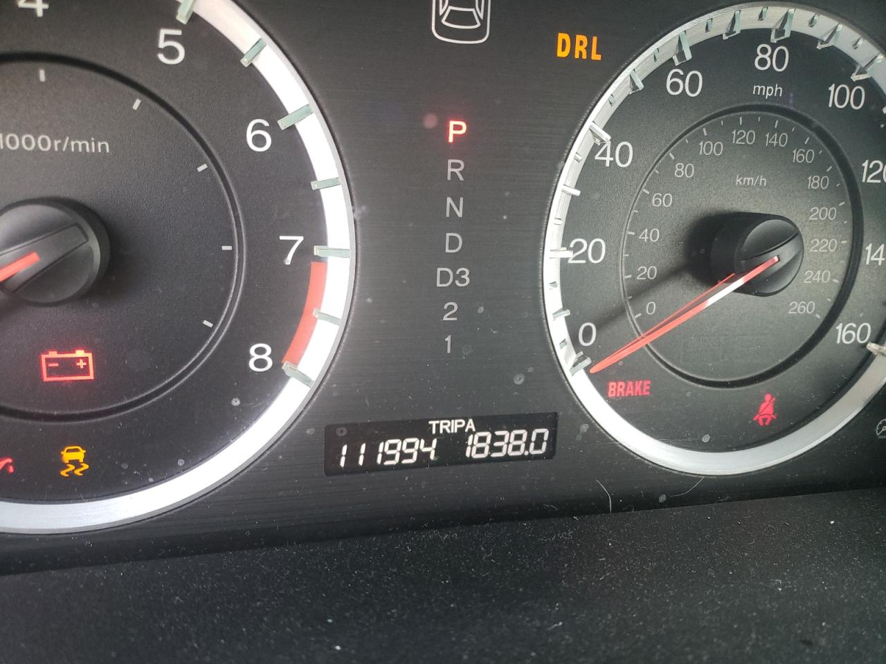 Photo 8 from auction – 2011 HONDA ACCORD EXL with VIN 1HGCP2F89BA075036