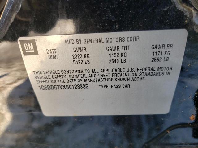 Photo 10 from auction – 2008 CADILLAC STS with VIN 1G6DD67VX80128335
