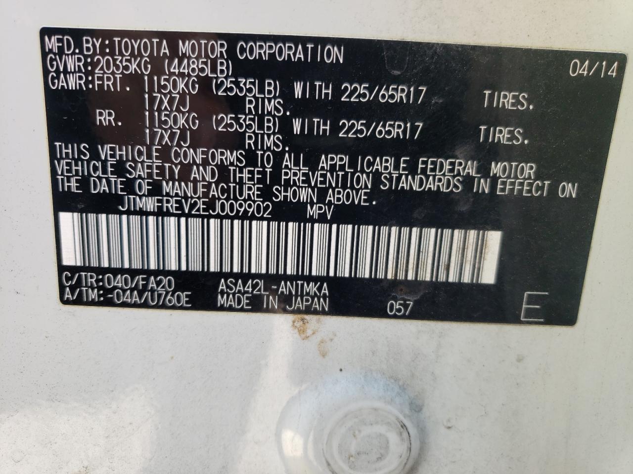 Photo 10 from auction – 2014 TOYOTA RAV4 XLE with VIN JTMWFREV2EJ009902