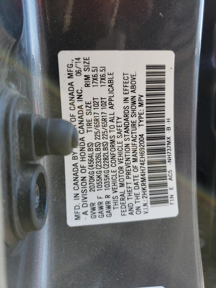 Photo 10 from auction – 2014 HONDA CR-V EXL with VIN 2HKRM4H74EH692004