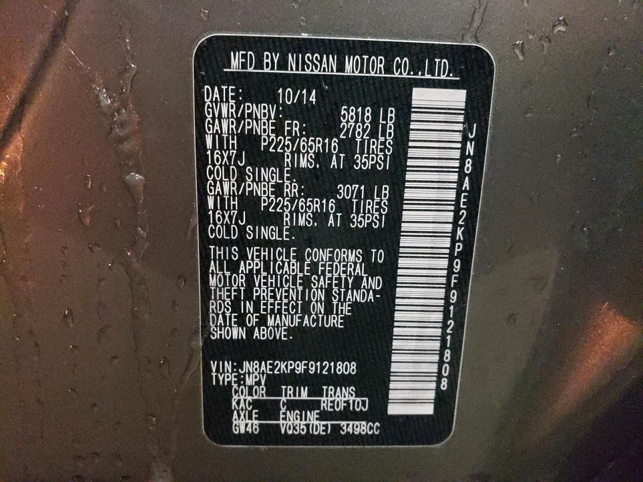 Photo 10 from auction – 2015 NISSAN QUEST S with VIN JN8AE2KP9F9121808