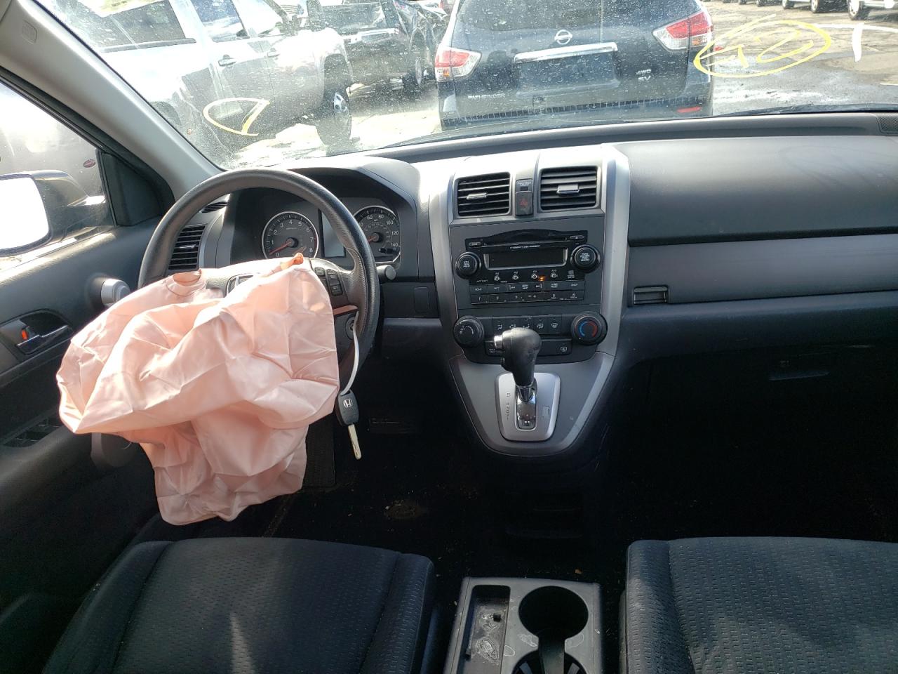 Photo 9 from auction – 2007 HONDA CR-V EX with VIN JHLRE48547C112585