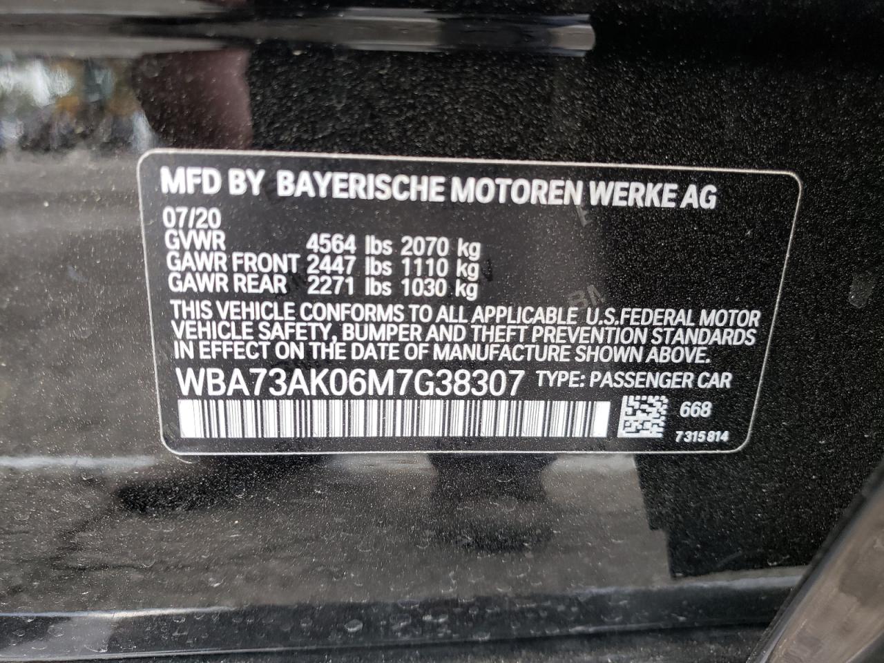 Photo 10 from auction – 2021 BMW 228XI with VIN WBA73AK06M7G38307