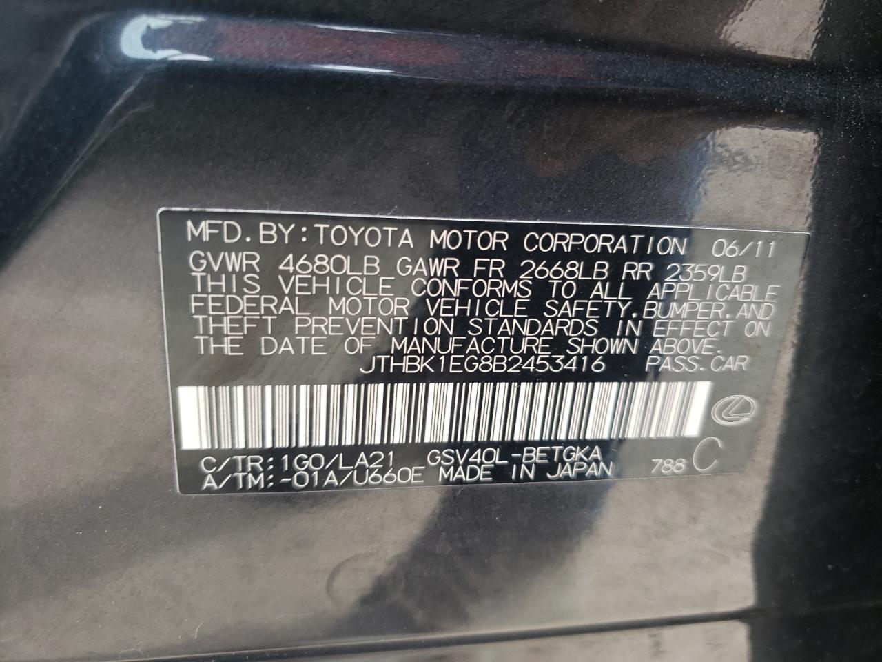 Photo 10 from auction – 2011 LEXUS ES 350 with VIN JTHBK1EG8B2453416