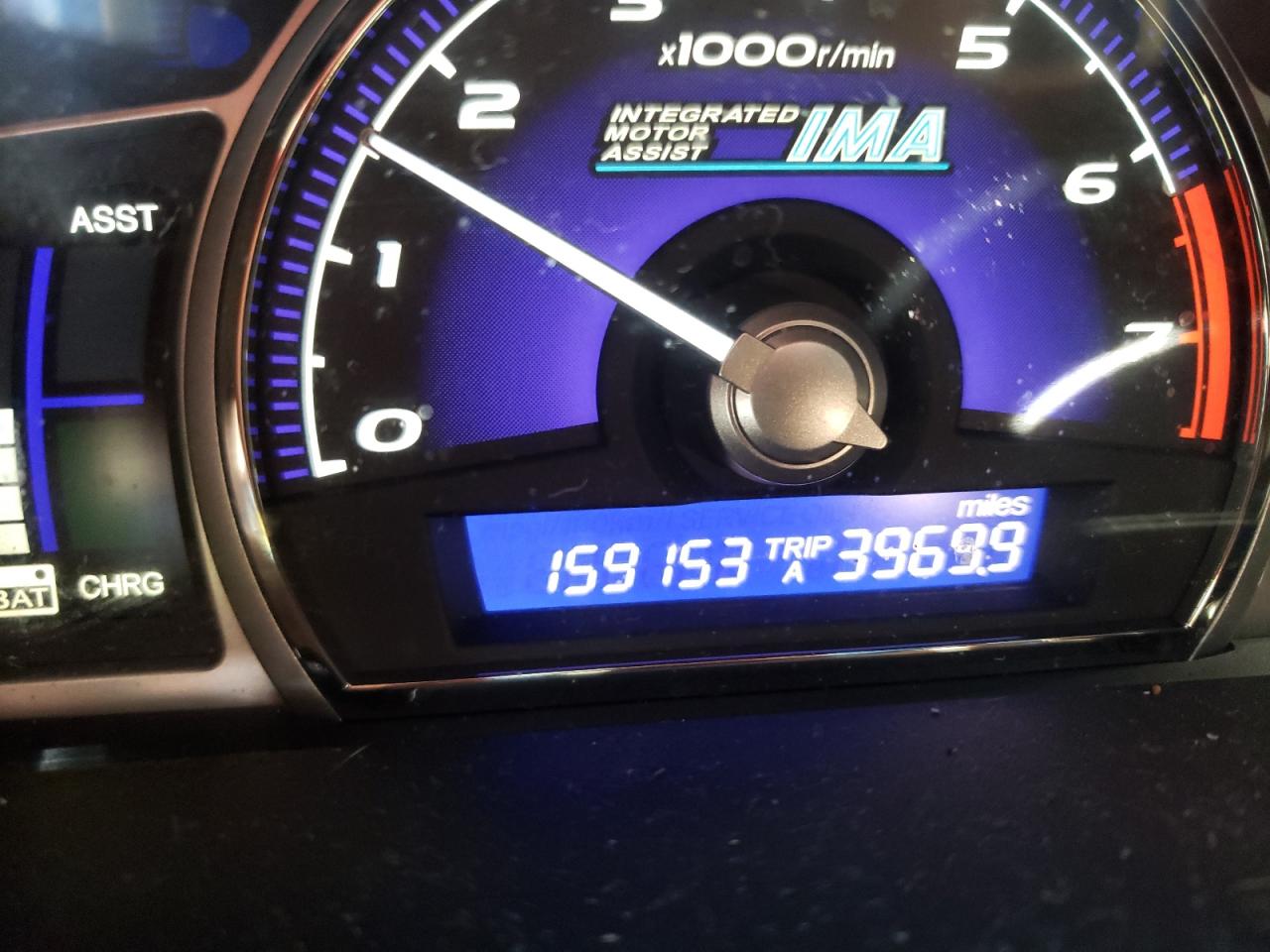 Photo 8 from auction – 2008 HONDA CIVIC HYBR with VIN JHMFA36218S020368