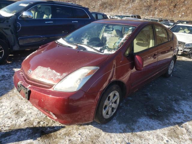 Photo 2 from auction – 2005 TOYOTA PRIUS with VIN JTDKB20U053092363