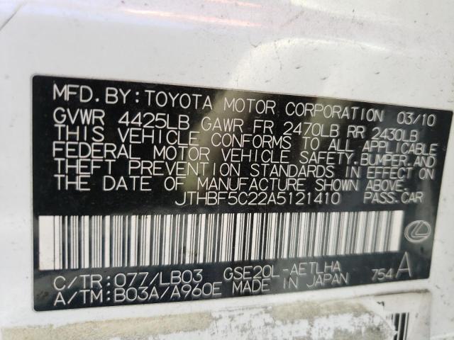 Photo 10 from auction – 2010 LEXUS IS 250 with VIN JTHBF5C22A5121410