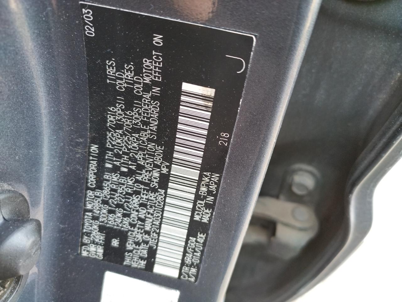 Photo 10 from auction – 2003 TOYOTA HIGHLANDER with VIN JTEGF21A030102804