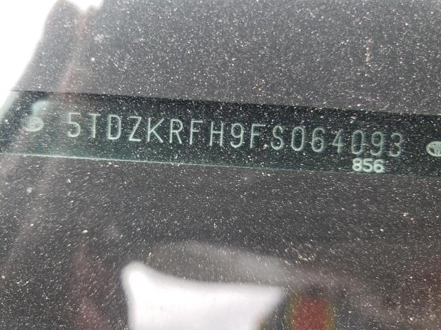 Photo 10 from auction – 2015 TOYOTA HIGHLANDER with VIN 5TDZKRFH9FS064093