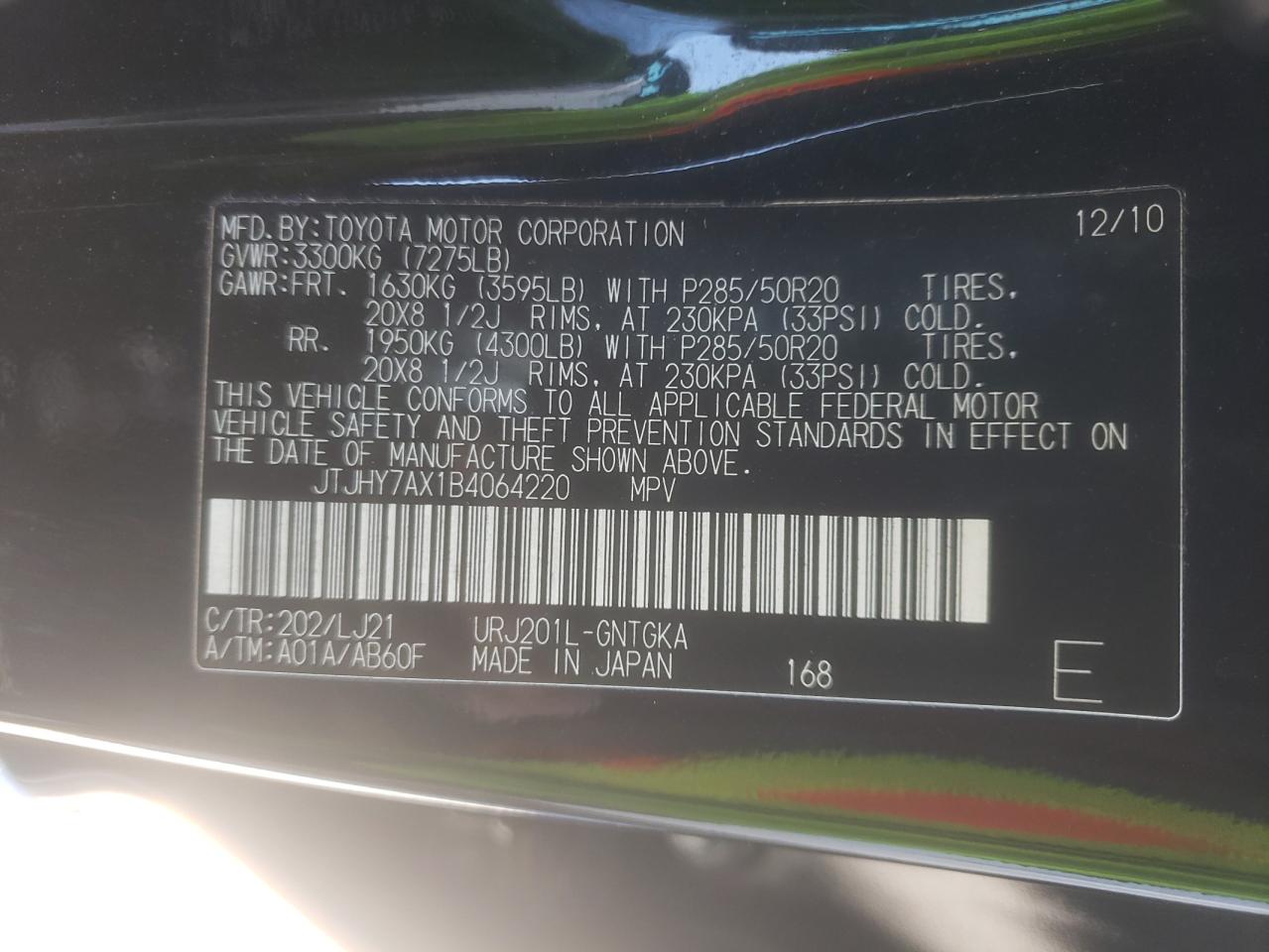 Photo 10 from auction – 2011 LEXUS LX 570 with VIN JTJHY7AX1B4064220