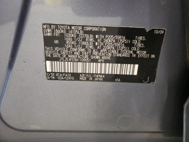 Photo 10 from auction – 2010 TOYOTA SCION XB with VIN JTLZE4FE8A1109051