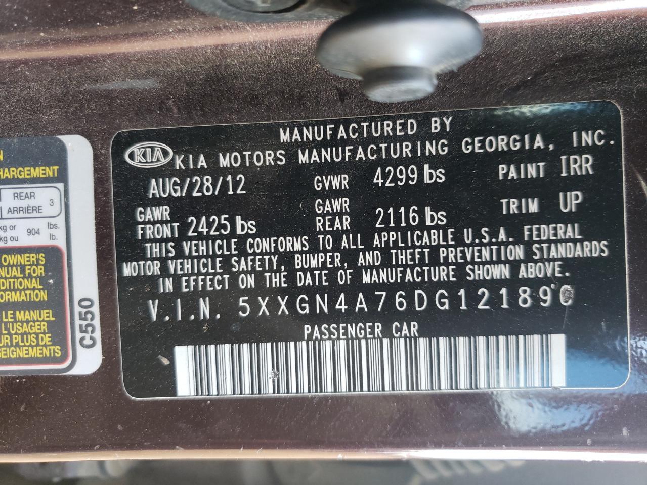 Zdjęcie 10 z aukcji – 2013 KIA OPTIMA EX z VIN 5XXGN4A76DG121896
