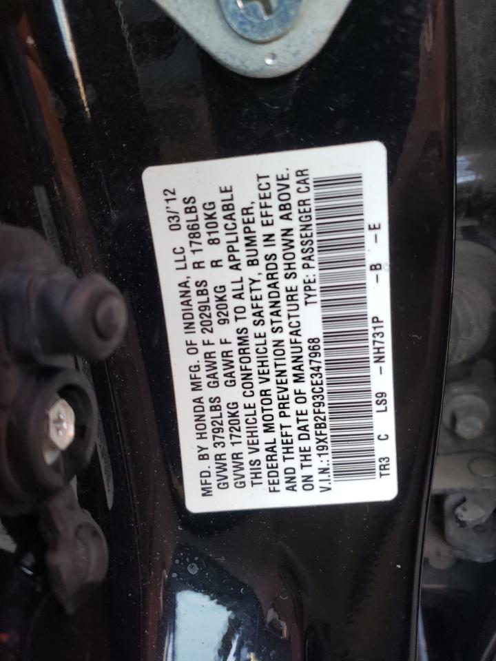 Photo 10 from auction – 2012 HONDA CIVIC EXL with VIN 19XFB2F93CE347968