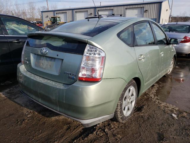 Photo 4 from auction – 2007 TOYOTA PRIUS with VIN JTDKB20U577671263