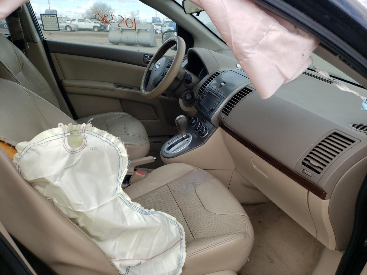 Photo 5 from auction – 2012 NISSAN SENTRA 2.0 with VIN 3N1AB6AP4CL747821